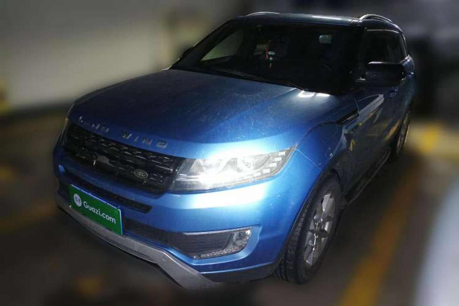 Used Land X7 2015 2.0T Panoramic Luxury Edition Front Left 45 Deg