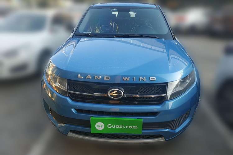 Used Land X7 2015 2.0T Panoramic Luxury Edition Front