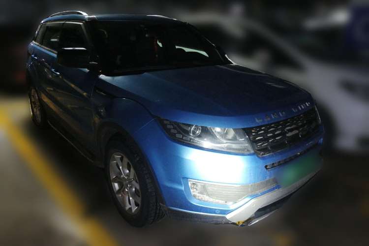 Used Land X7 2015 2.0T Panoramic Luxury Edition Front Right 45 Deg