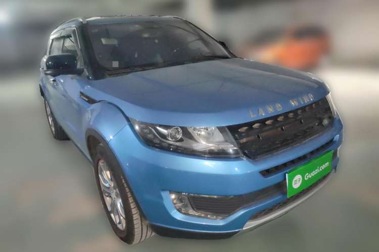 Used Land X7 2015 2.0T Panoramic Flagship Edition Front Right 45 Deg