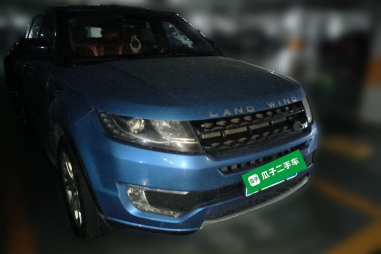 Used Land X7 2015 2.0T Panoramic Prestige Edition Front Right 45 Deg