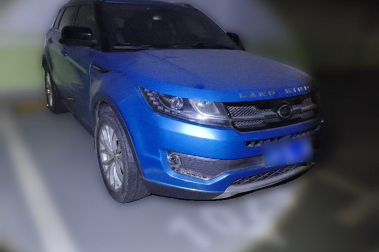 Used Land X7 2015 2.0T Panoramic Flagship Edition Front Right 45 Deg