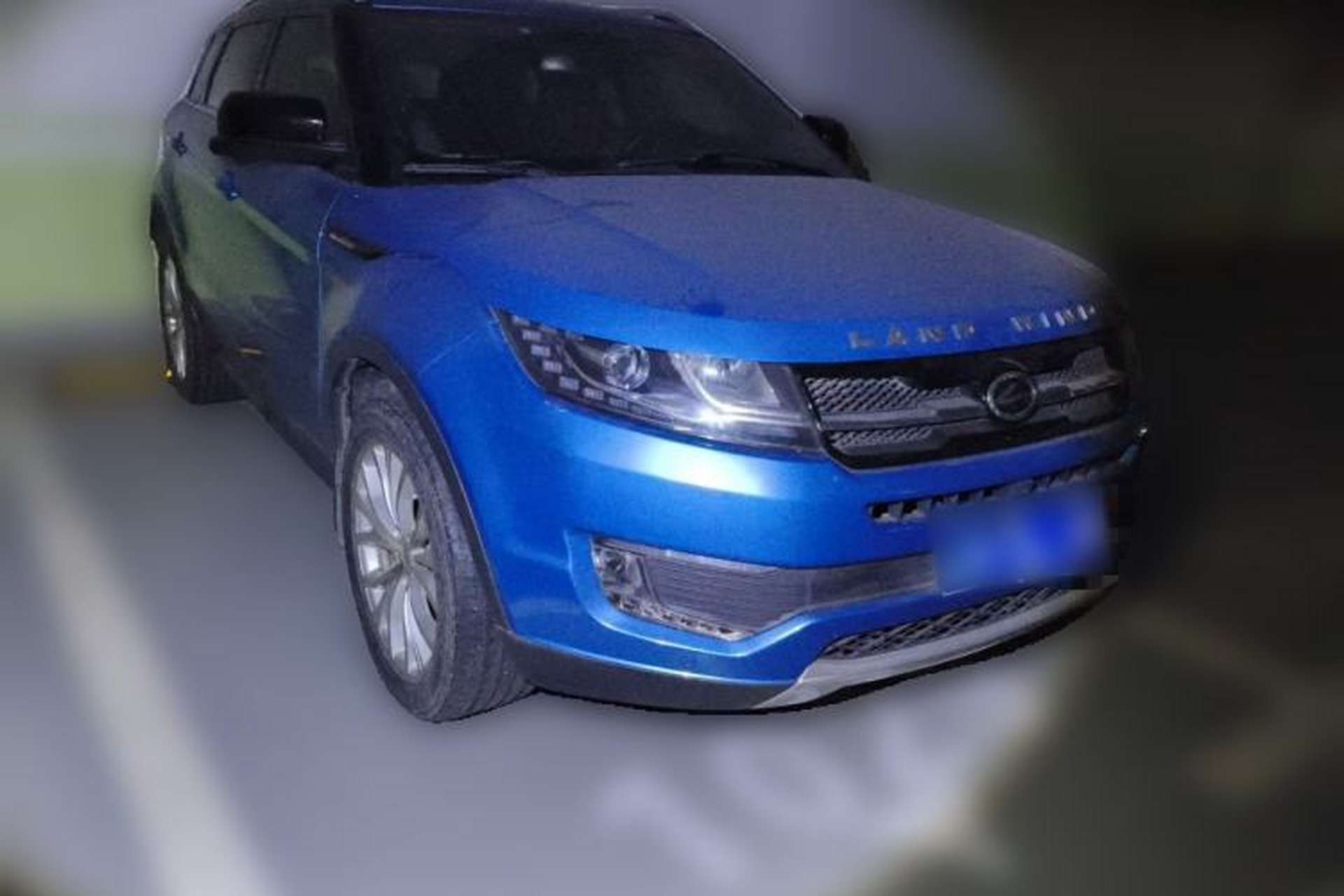 Used Land X7 2015 2.0T Panoramic Flagship Edition Front Right 45 Deg