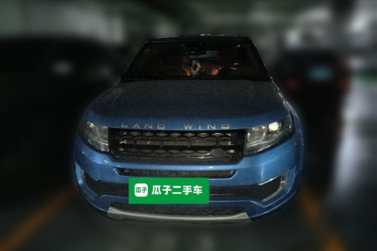 Used Land X7 2015 2.0T Panoramic Prestige Edition Front