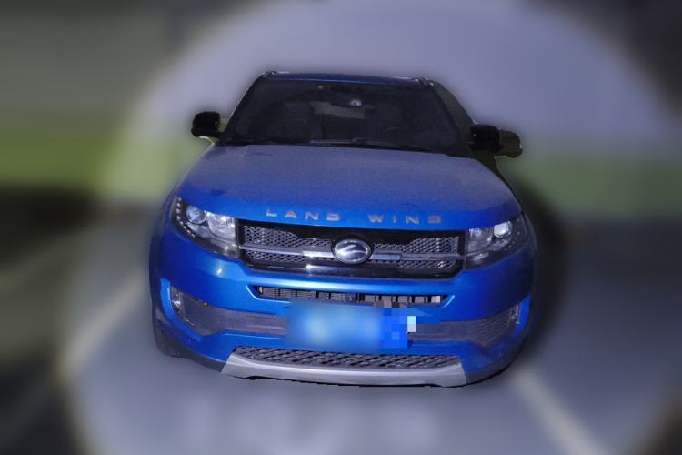 Used Land X7 2015 2.0T Panoramic Flagship Edition Front