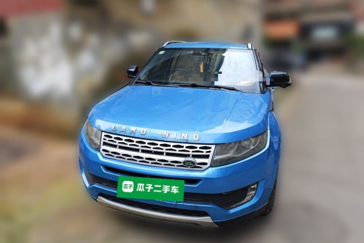 Used Land X7 2015 2.0T Panoramic Prestige Edition Front