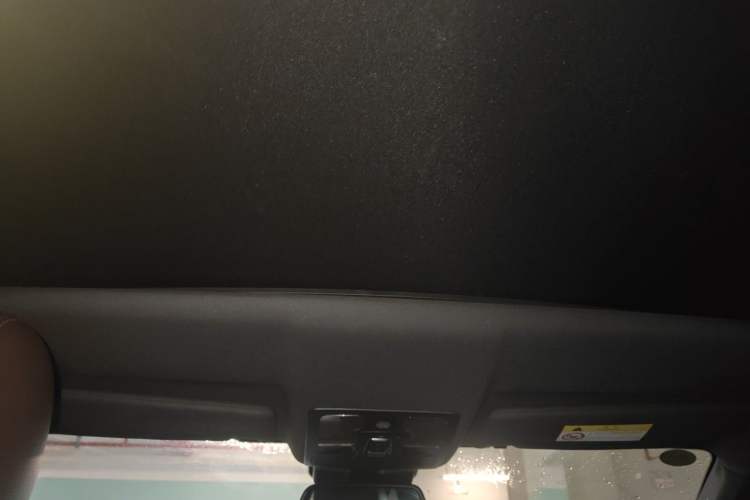 Used Land X7 2015 2.0T Panoramic Flagship Edition Headliner