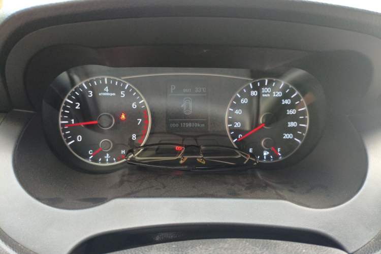 Used Land X7 2015 2.0T Panoramic Flagship Edition Instrument Cluster