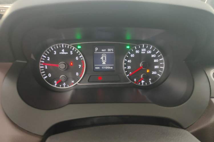 Used Land X7 2015 2.0T Panoramic Prestige Edition Instrument Cluster