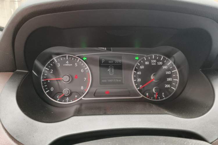 Used Land X7 2015 2.0T Panoramic Prestige Edition Instrument Cluster