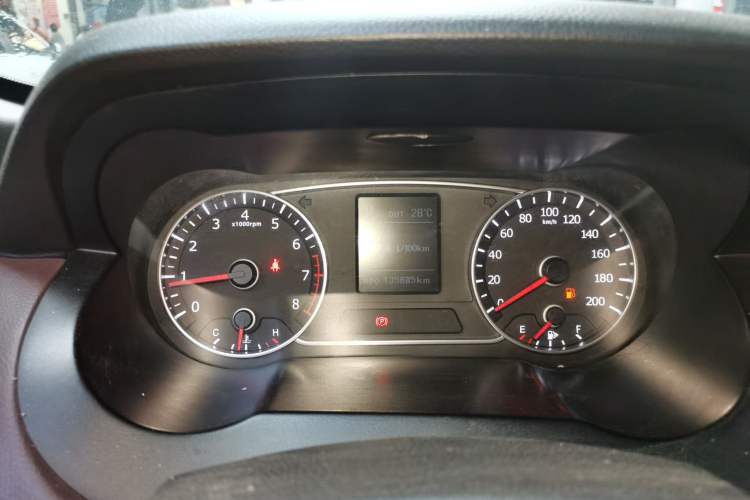 Used Land X7 2015 2.0T Panoramic Prestige Edition Instrument Cluster