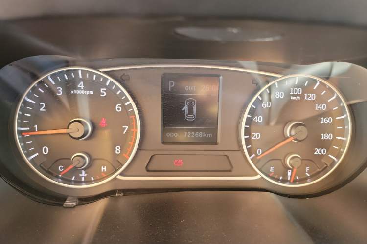 Used Land X7 2015 2.0T Panoramic Flagship Edition Instrument Cluster