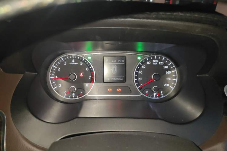 Used Land X7 2015 2.0T Panoramic Flagship Edition Instrument Cluster