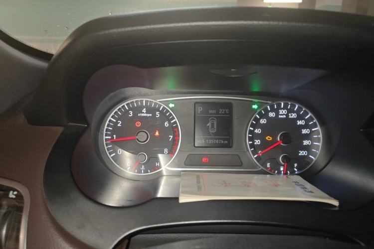 Used Land X7 2015 2.0T Panoramic Flagship Edition Instrument Cluster