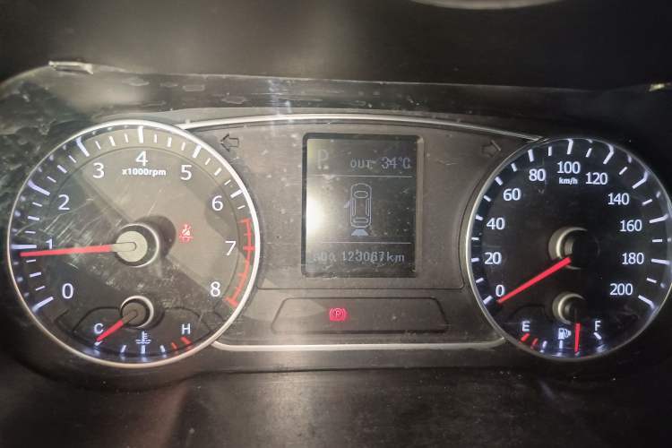 Used Land X7 2015 2.0T Panoramic Prestige Edition Instrument Cluster
