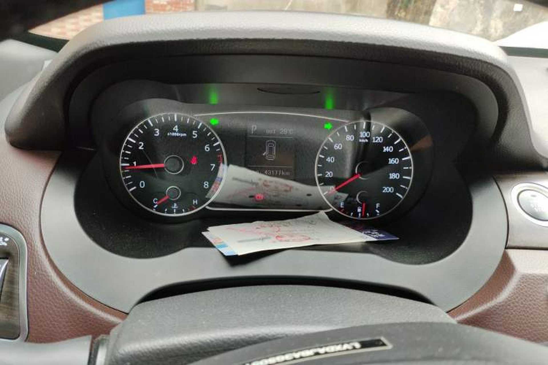 Used Land X7 2015 2.0T Panoramic Prestige Edition Instrument Cluster