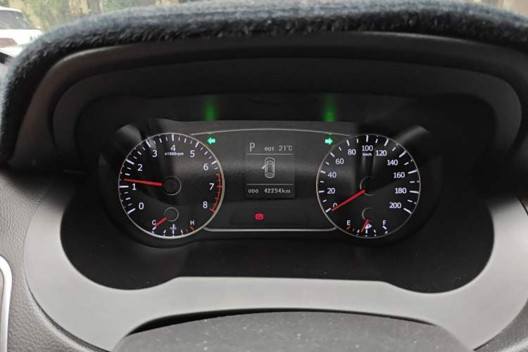 Used Land X7 2015 2.0T Panoramic Prestige Edition Instrument Cluster