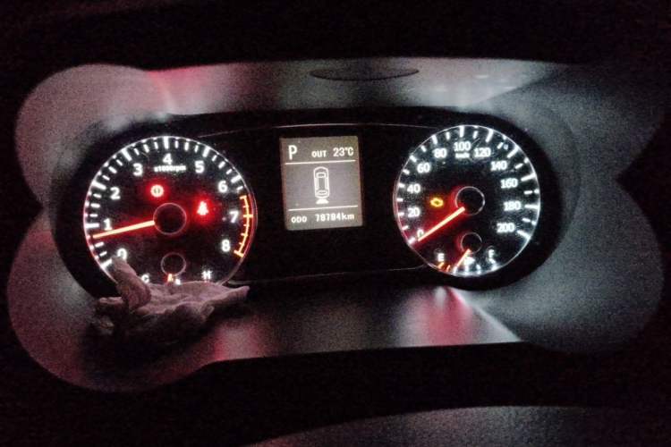 Used Land X7 2015 2.0T Panoramic Flagship Edition Instrument Cluster