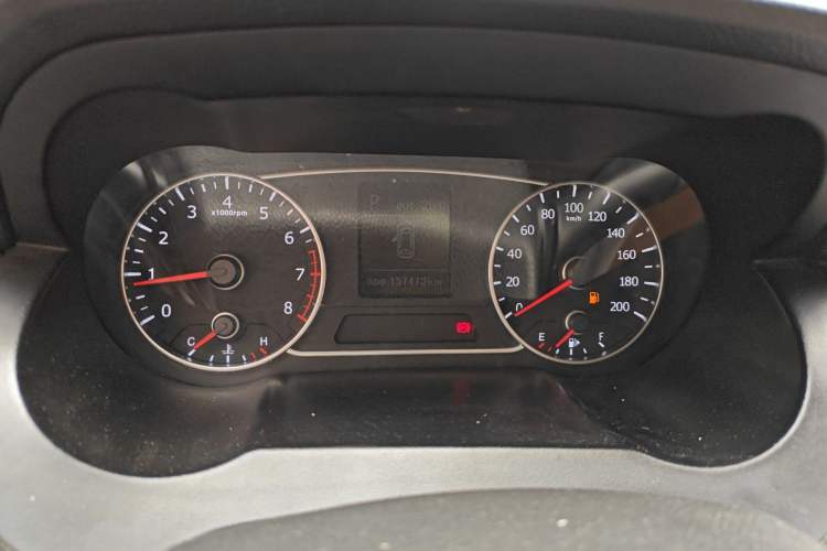 Used Land X7 2015 2.0T Panoramic Prestige Edition Instrument Cluster