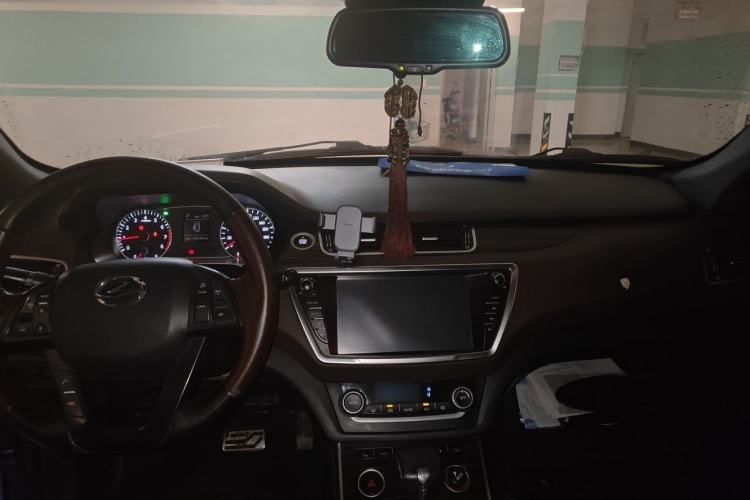 Used Land X7 2015 2.0T Panoramic Flagship Edition Interior 2