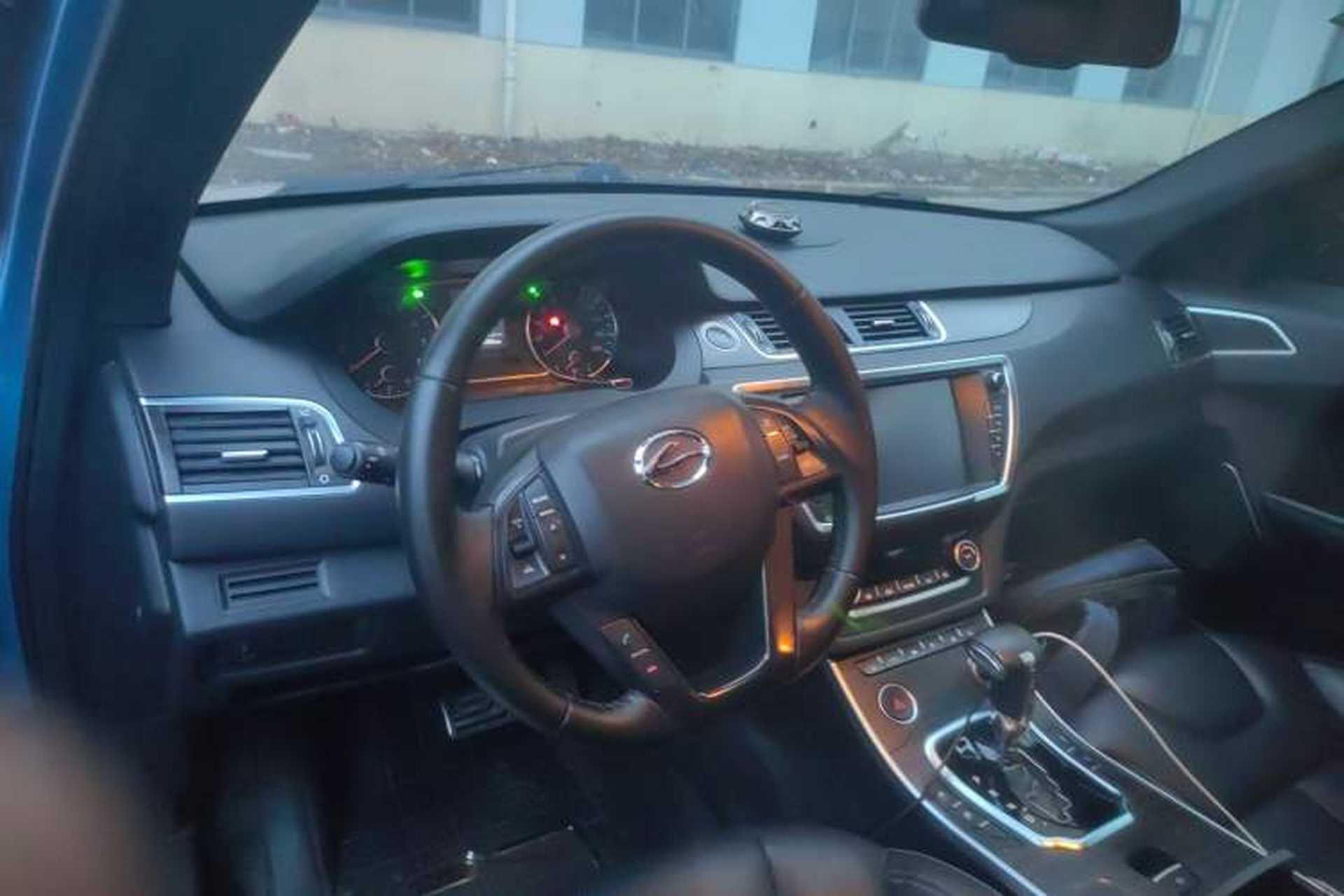 Used Land X7 2015 2.0T Panoramic Flagship Edition Interior 2