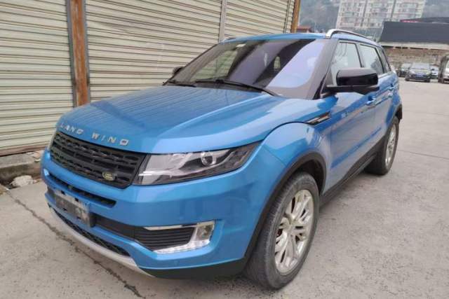Used Land X7 2015 2.0T Panoramic Flagship Edition
