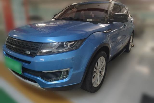Used Land X7 2015 2.0T Panoramic Flagship Edition