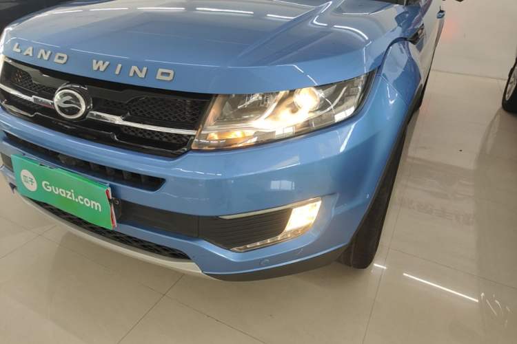 Used Land X7 2015 2.0T Panoramic Prestige Edition Left Front Headlight