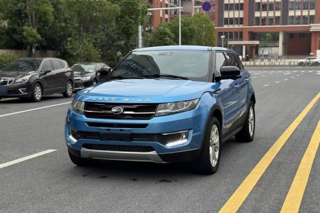 Used Land X7 2015 2.0T Panoramic Prestige Edition