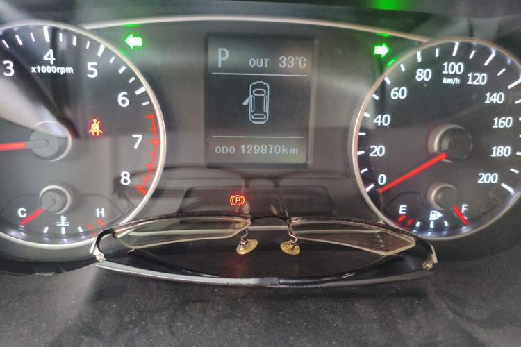 Used Land X7 2015 2.0T Panoramic Flagship Edition Odometer Close Up