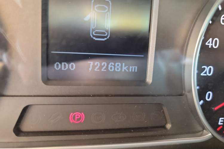 Used Land X7 2015 2.0T Panoramic Flagship Edition Odometer Close Up