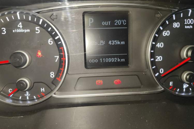 Used Land X7 2015 2.0T Panoramic Flagship Edition Odometer Close Up