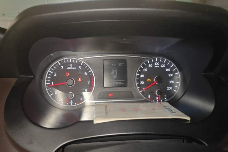 Used Land X7 2015 2.0T Panoramic Flagship Edition Odometer Close Up