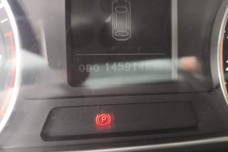 Used Land X7 2015 2.0T Panoramic Prestige Edition Odometer Close Up
