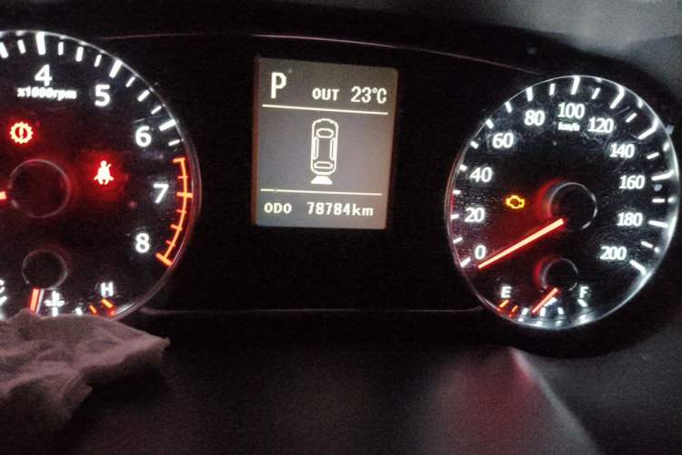 Used Land X7 2015 2.0T Panoramic Flagship Edition Odometer Close Up