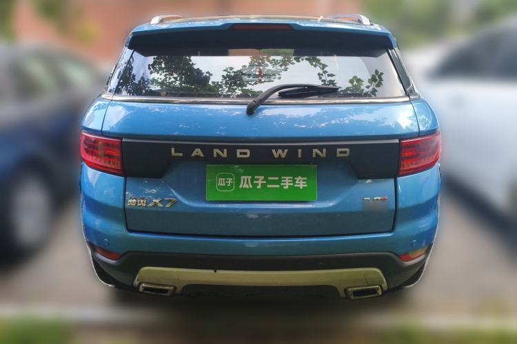 Used Land X7 2015 2.0T Panoramic Flagship Edition Rear