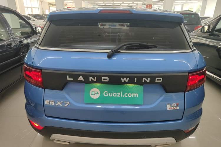 Used Land X7 2015 2.0T Panoramic Prestige Edition Rear