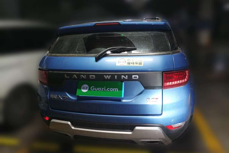 Used Land X7 2015 2.0T Panoramic Luxury Edition Rear