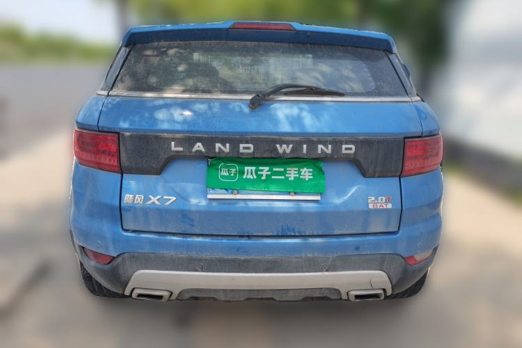 Used Land X7 2015 2.0T Panoramic Prestige Edition Rear