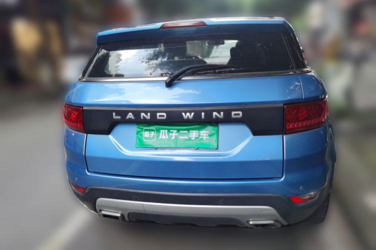 Used Land X7 2015 2.0T Panoramic Prestige Edition Rear