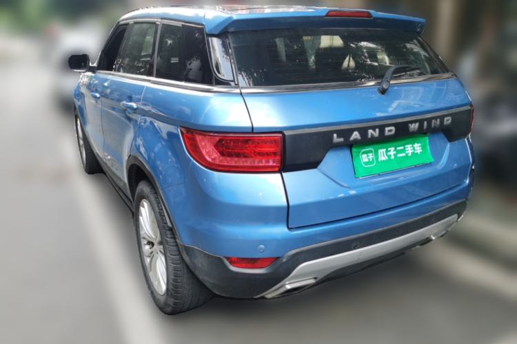 Used Land X7 2015 2.0T Panoramic Prestige Edition Rear Left 45 Deg