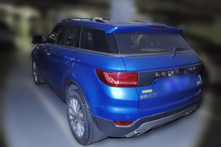 Used Land X7 2015 2.0T Panoramic Flagship Edition Rear Left 45 Deg