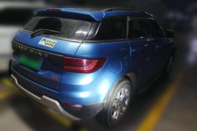 Used Land X7 2015 2.0T Panoramic Luxury Edition Rear Right 45 Deg