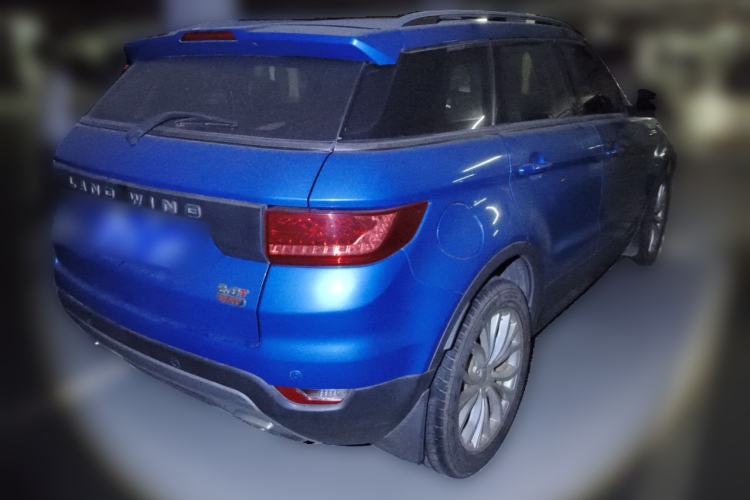 Used Land X7 2015 2.0T Panoramic Flagship Edition Rear Right 45 Deg