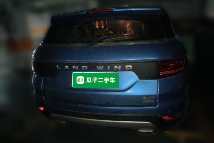 Used Land X7 2015 2.0T Panoramic Prestige Edition Rear