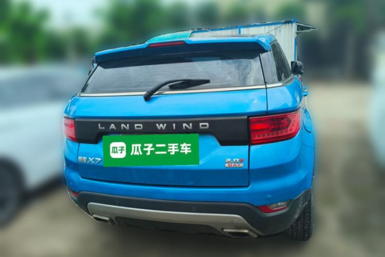 Used Land X7 2015 2.0T Panoramic Prestige Edition Rear