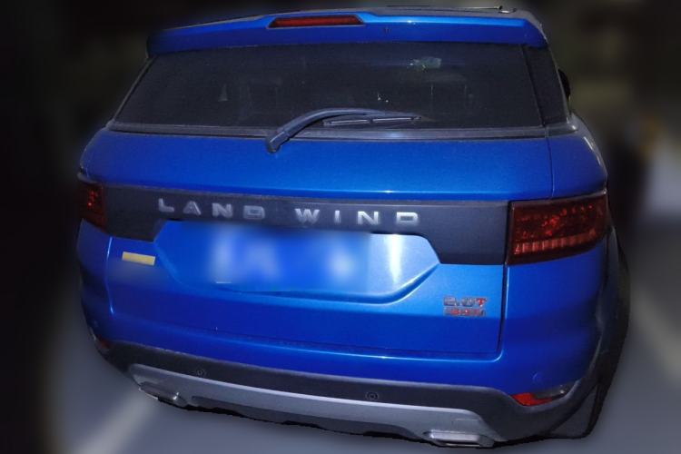Used Land X7 2015 2.0T Panoramic Flagship Edition Rear