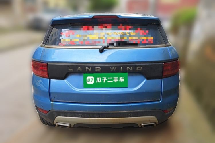 Used Land X7 2015 2.0T Panoramic Prestige Edition Rear