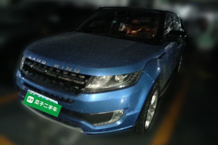 Used Land X7 2015 2.0T Panoramic Prestige Edition Guazi used car, China used car export, Used car for sale, Used cars, Cheapest cars for sale