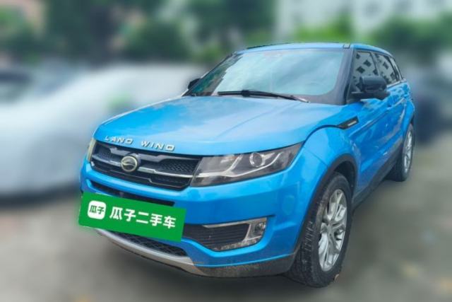Used Land X7 2015 2.0T Panoramic Prestige Edition